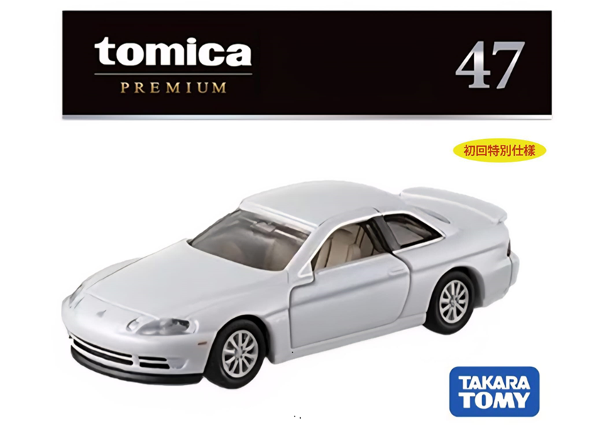Tomica Premium - No.47 Toyota Soarer 4.0GT Limited