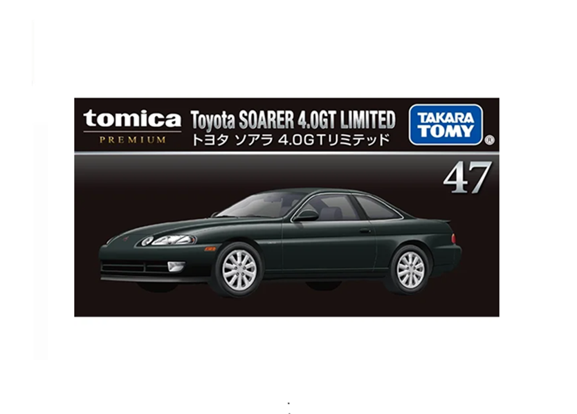 Tomica Premium - No.47 Toyota Soarer 4.0GT Limited